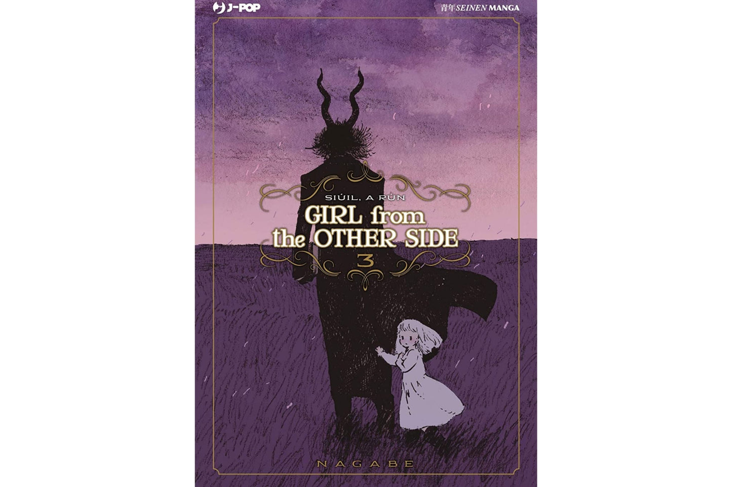 Girl From the Other Side - Vol. 03 image 1