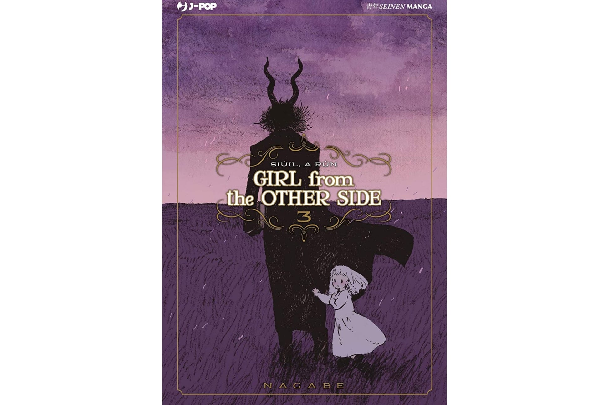 Girl From the Other Side - Vol. 03 image 1