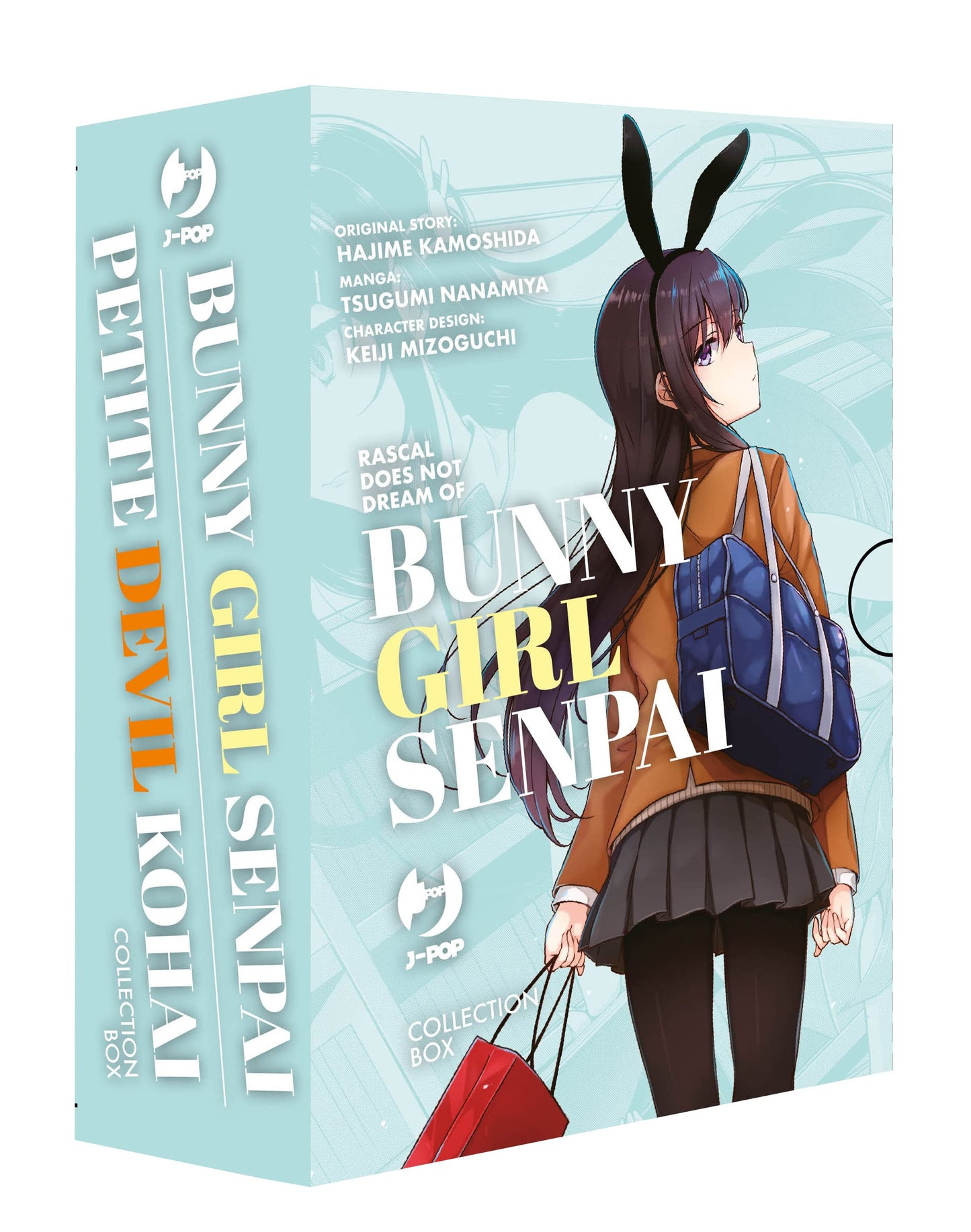 Bunny Girl Senpai - Petit Devil Kohai Cofanetto Vol. 1-2 image 3