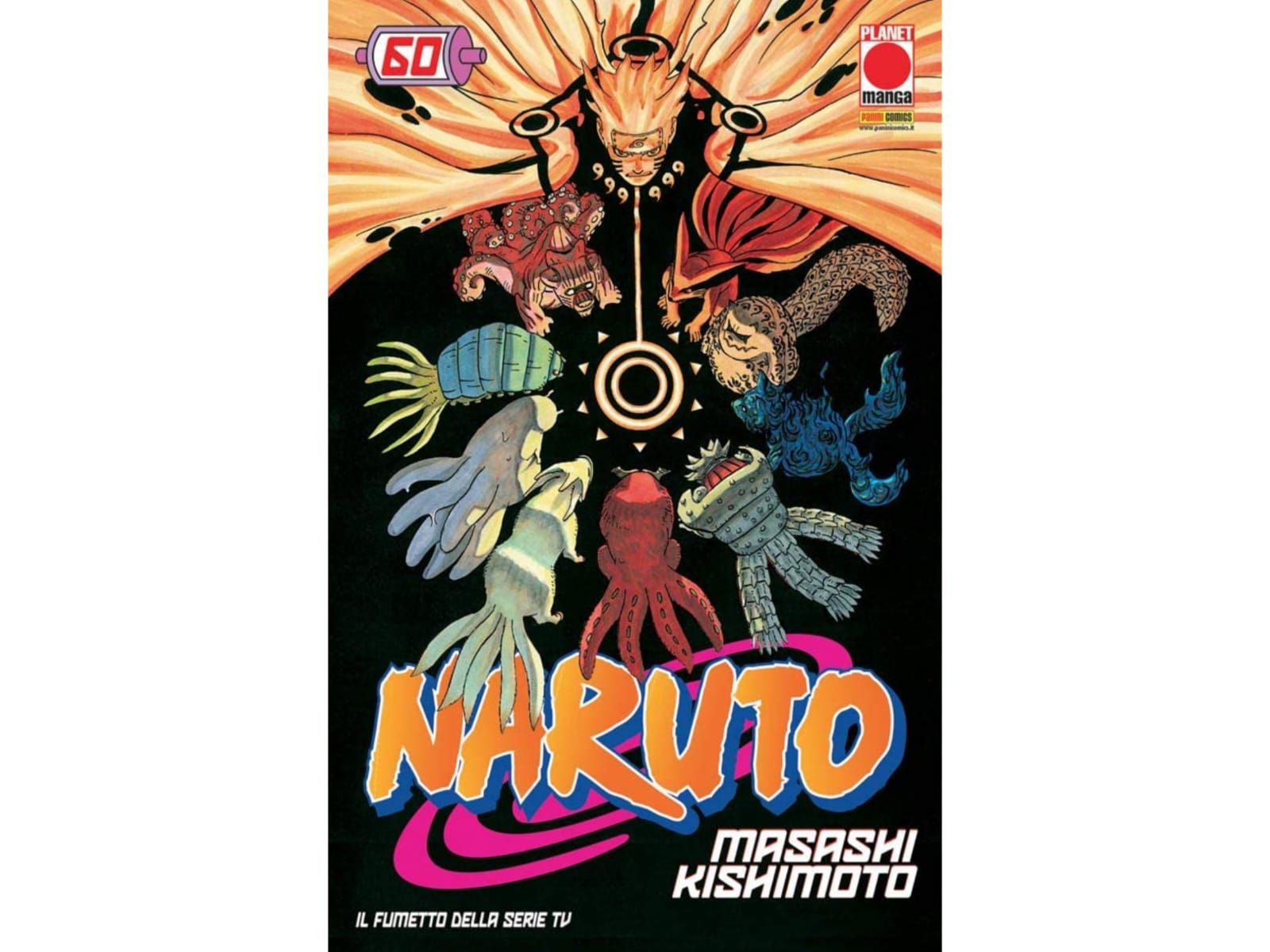Naruto - Vol. 60 image 1