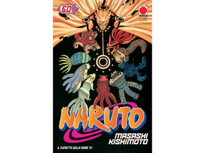 Naruto - Vol. 60 image 1