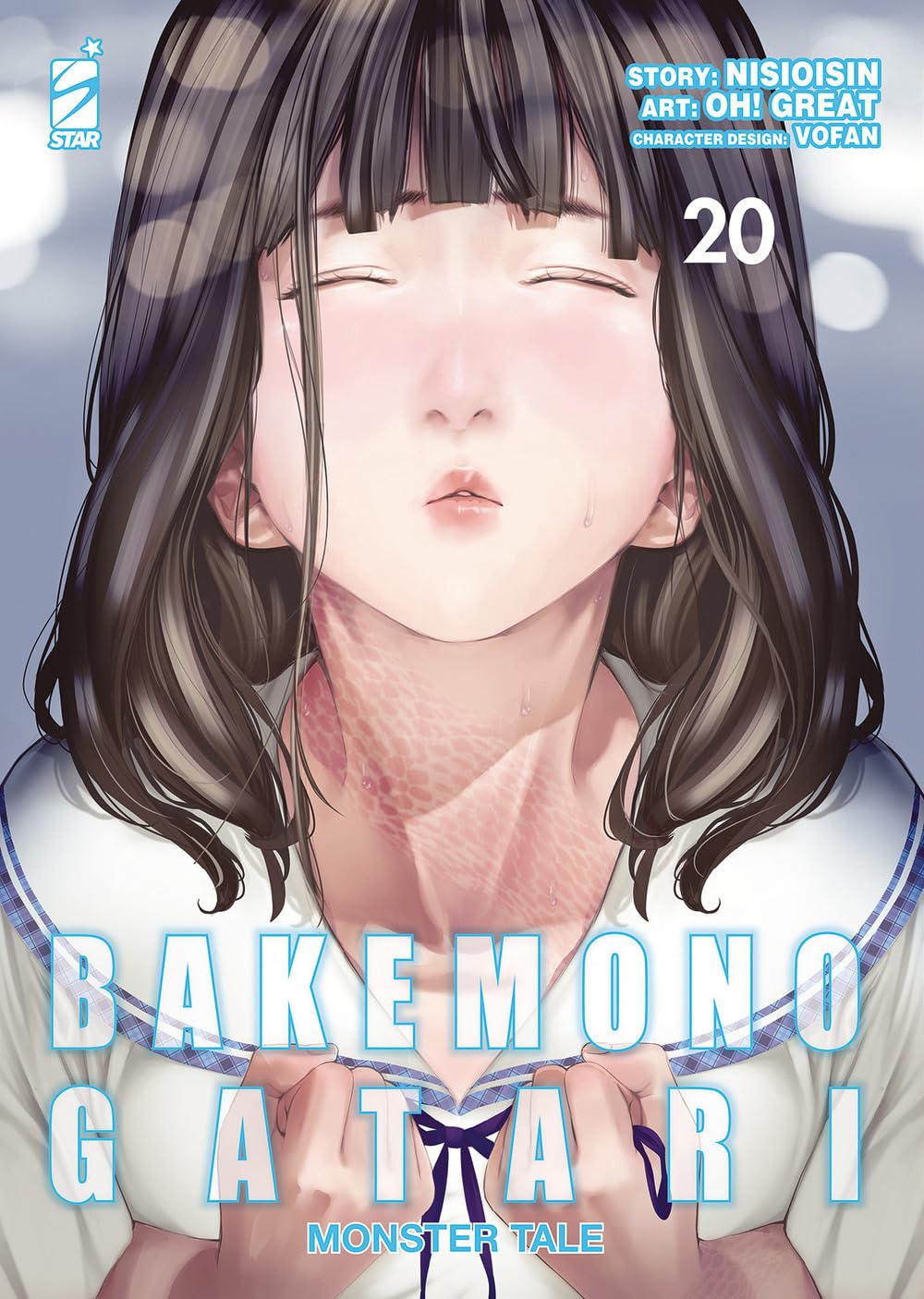 Bakemonogatari Monster Tale Vol. 20 image 0