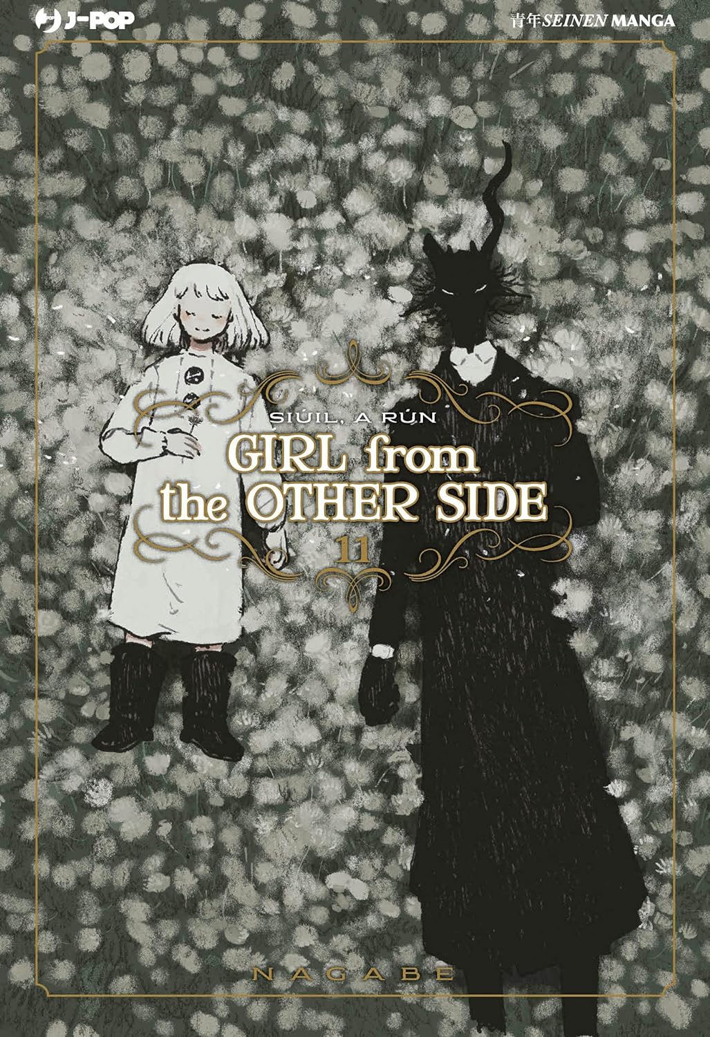 Girl From the Other Side - Vol. 11 image 0