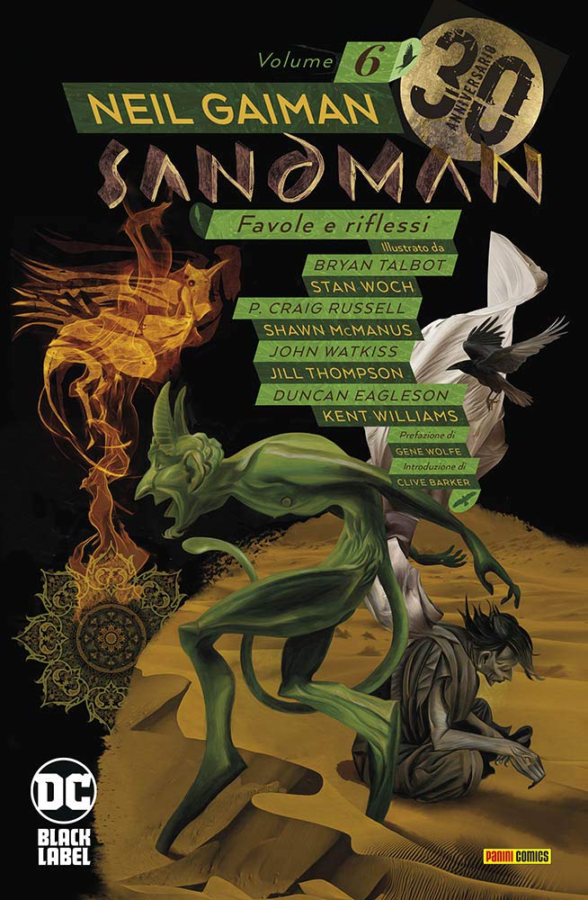 Sandman Vol. 06 - Favole e Riflessi image 0