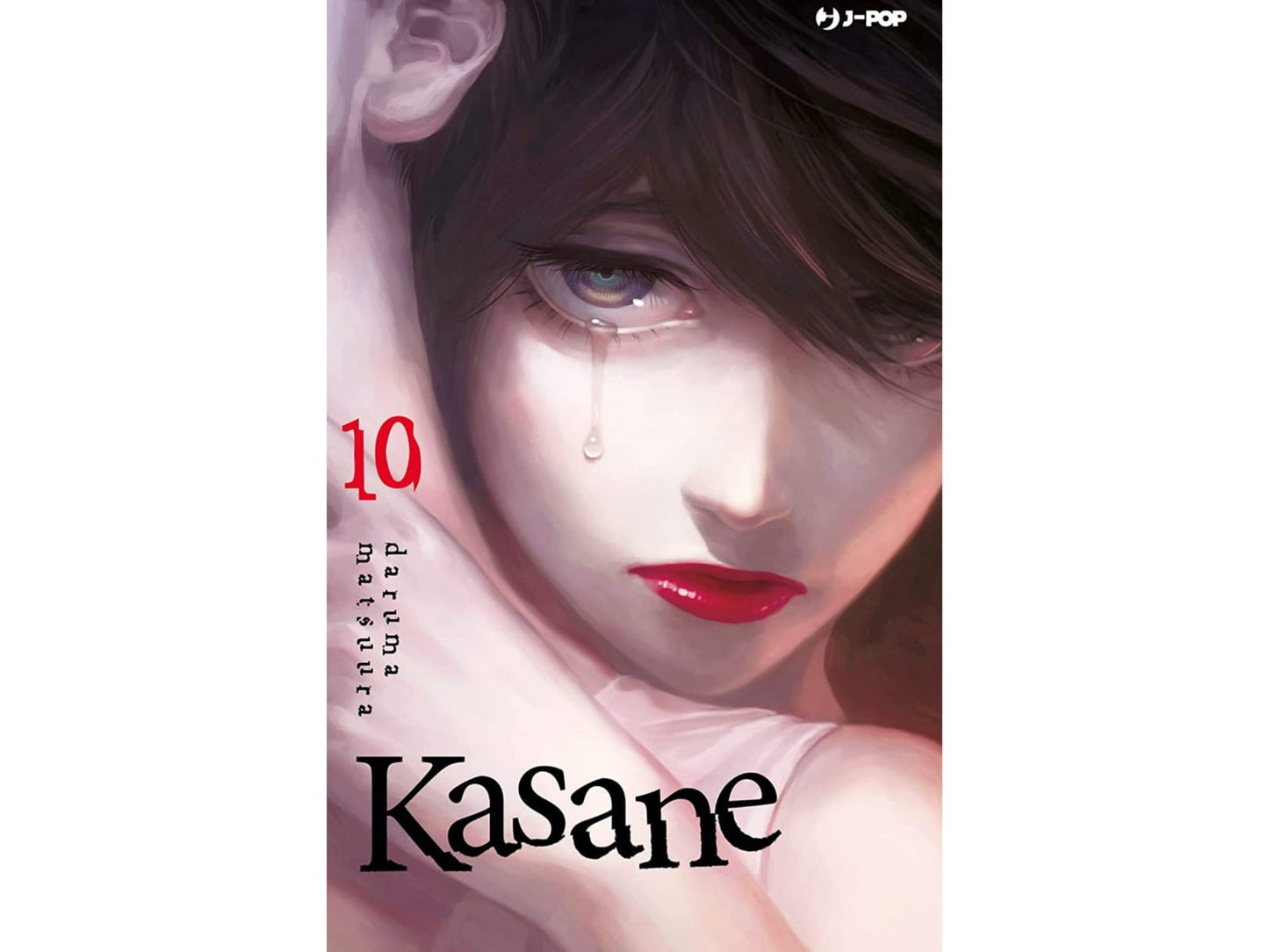 Kasane Vol. 10 image 1