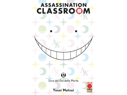Assassination Classroom - Vol. 12 image 1