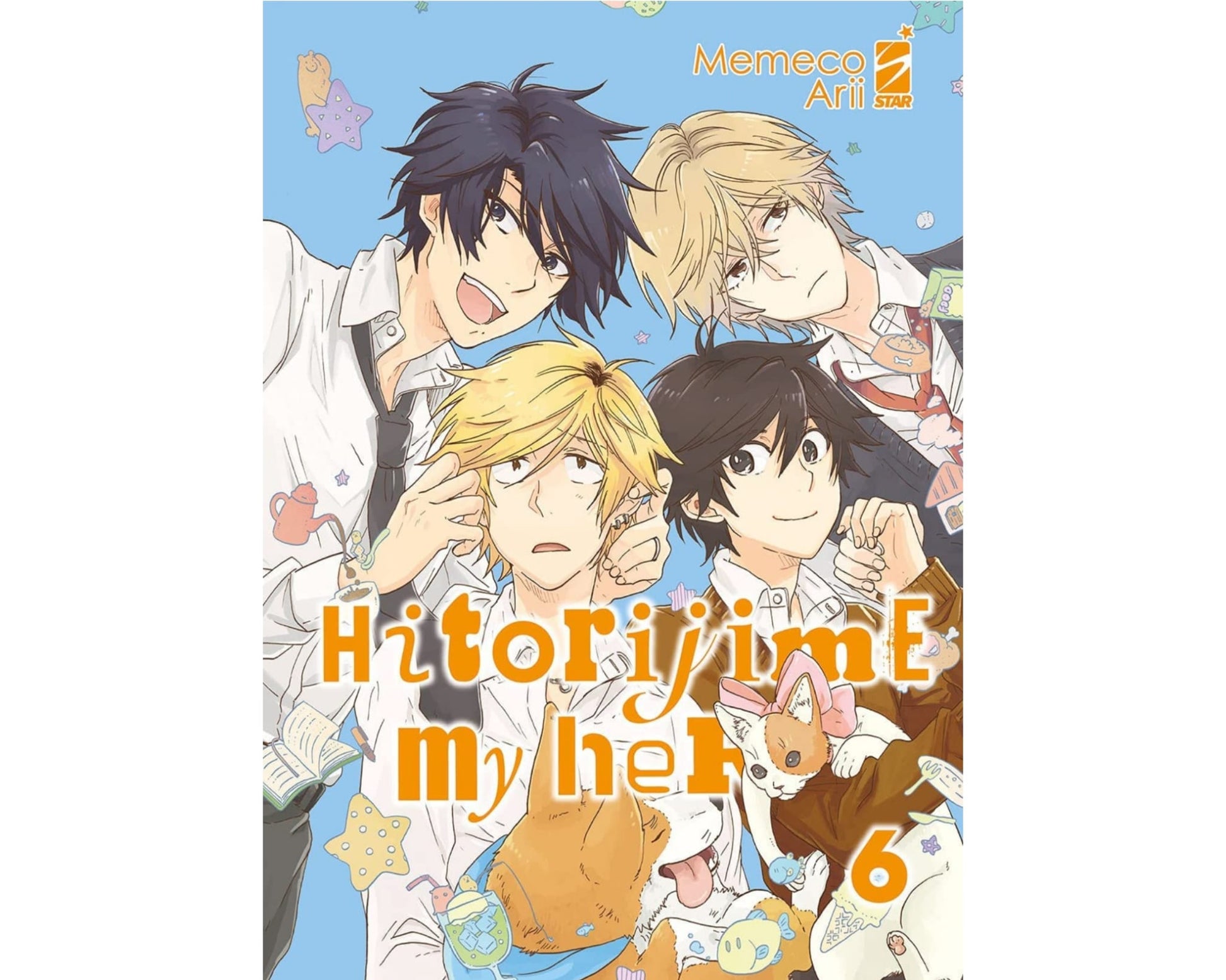 Hitorijime my Hero - Vol. 06 image 1