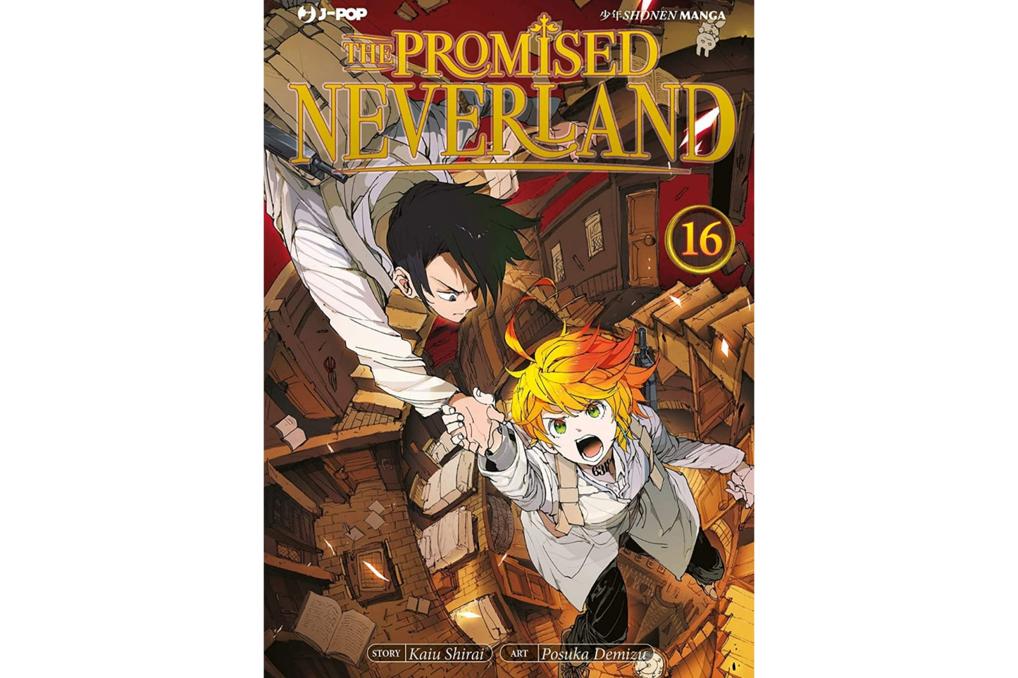 The Promised Neverland - Vol. 16 image 1