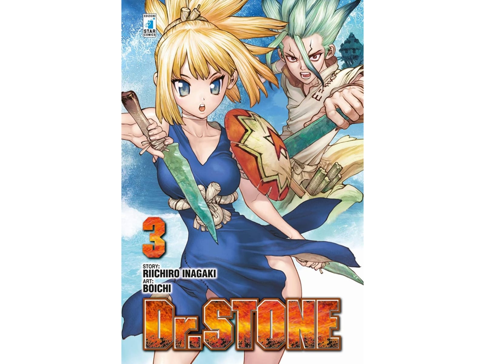 Dr. Stone Vol. 03 image 1