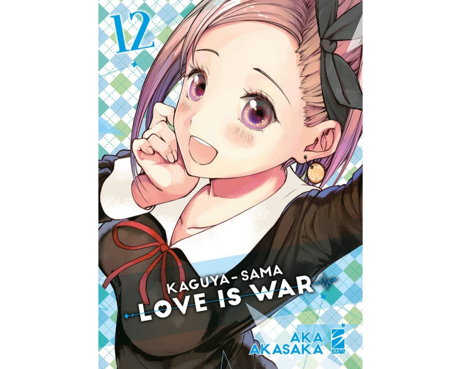 Kaguya-Sama - Love is War Vol. 12 image 1