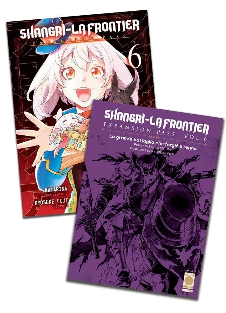 Shangri-La Frontier Vol. 06 - Expansion Pass image 0
