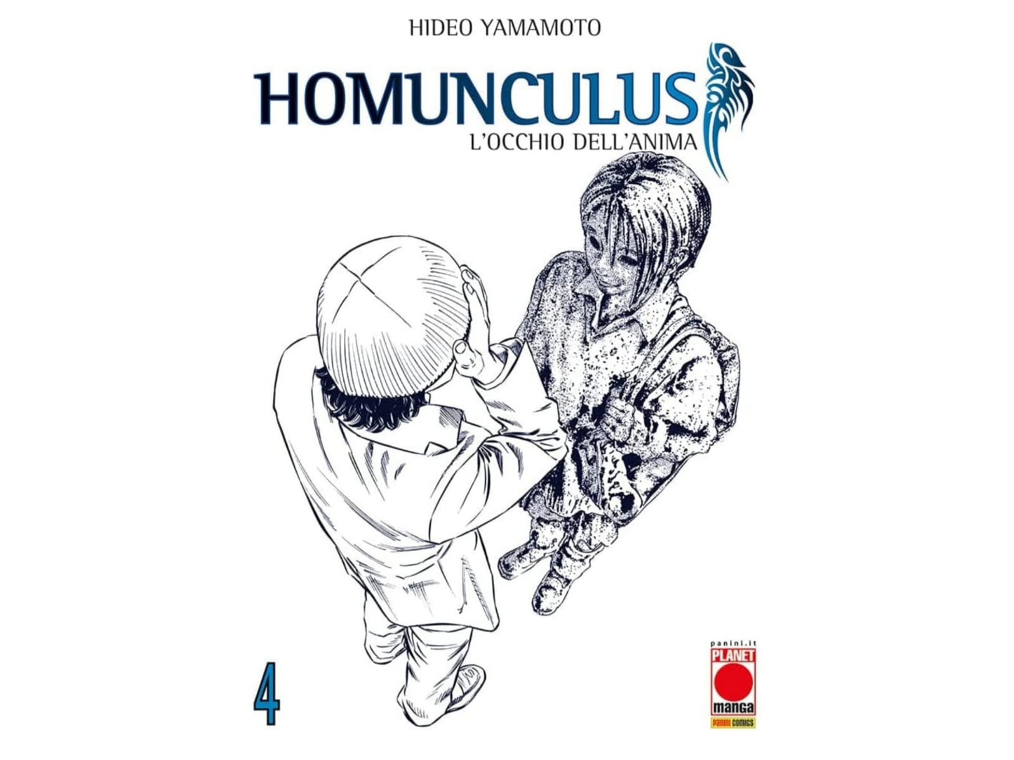 Homunculus Vol. 04 image 1