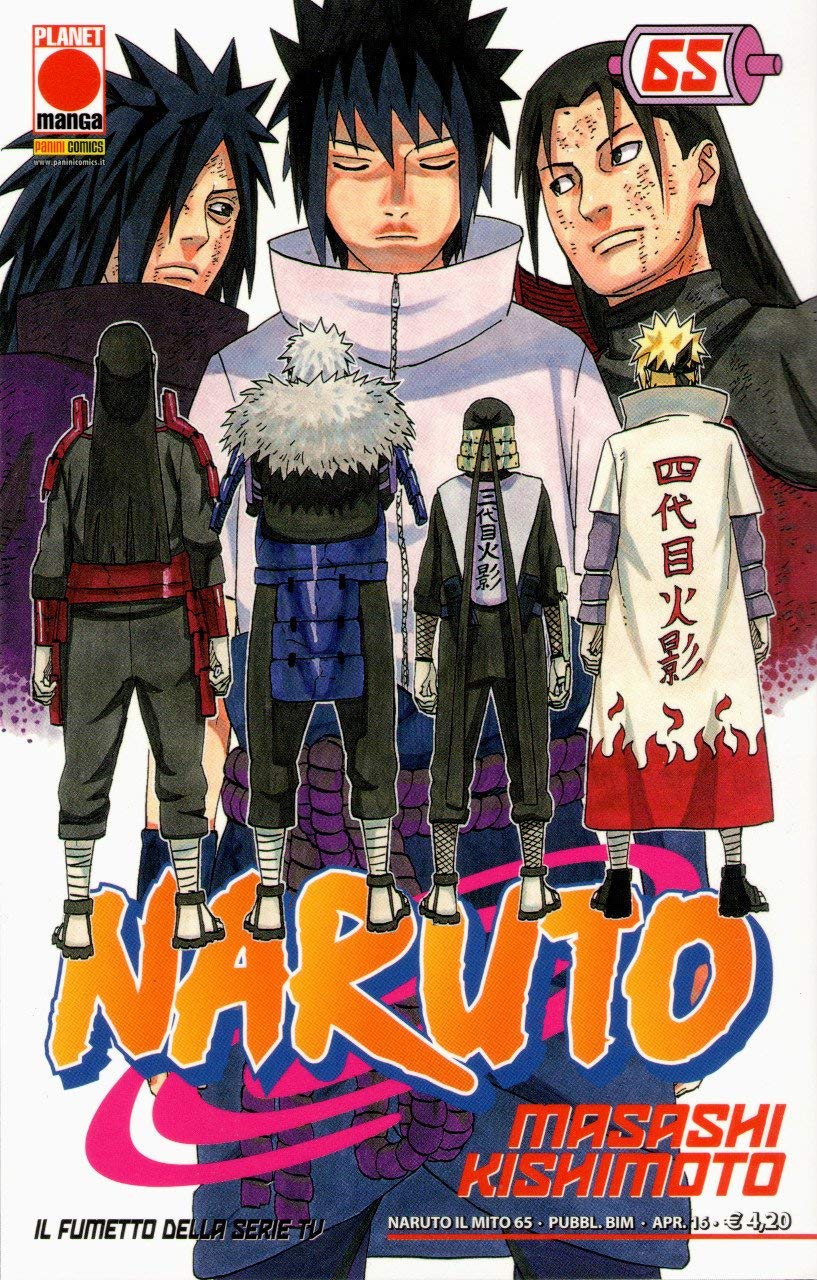Naruto - Vol. 63 image 4