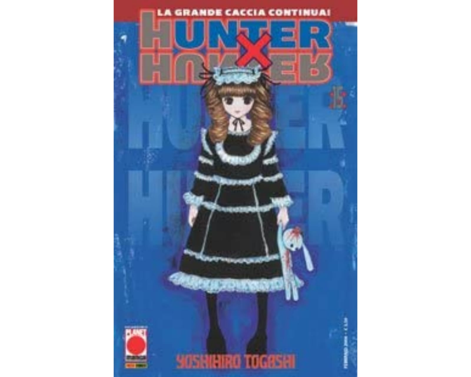 HunterxHunter Vol. 15 image 1