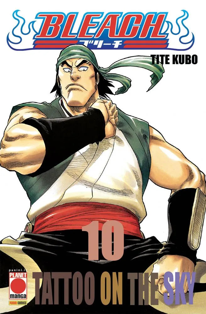 Bleach - Vol. 10 image 0