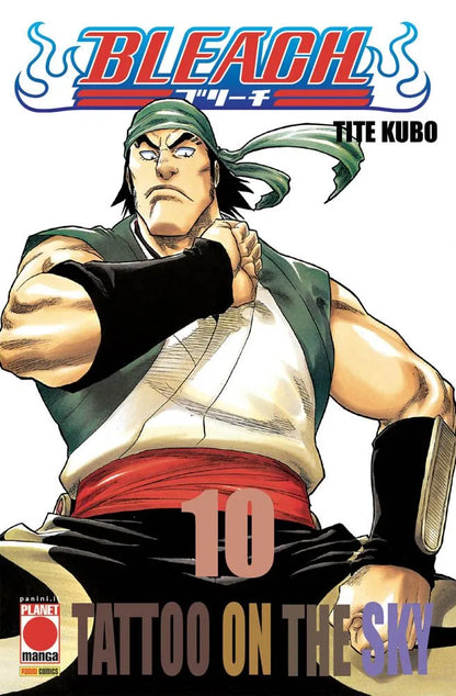 Bleach - Vol. 10 image 0