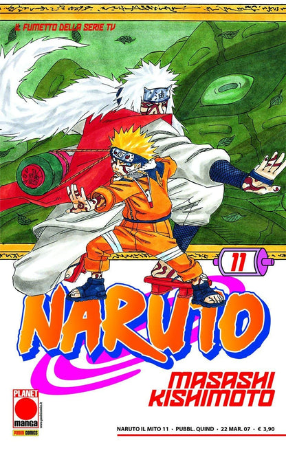 Naruto - Vol. 11 image 0