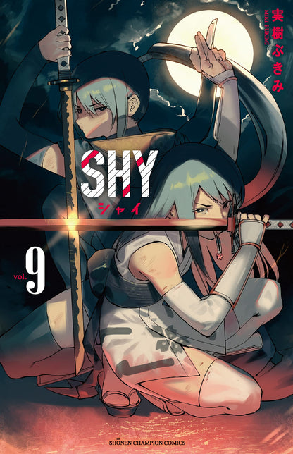 Shy Vol. 9 image 1