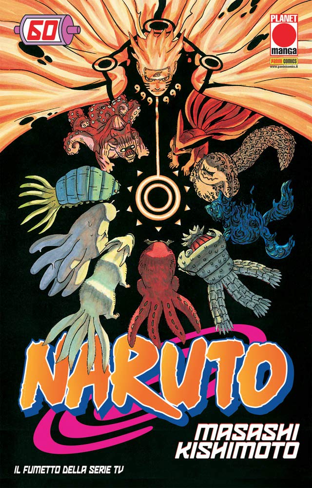 Naruto - Vol. 60 image 0