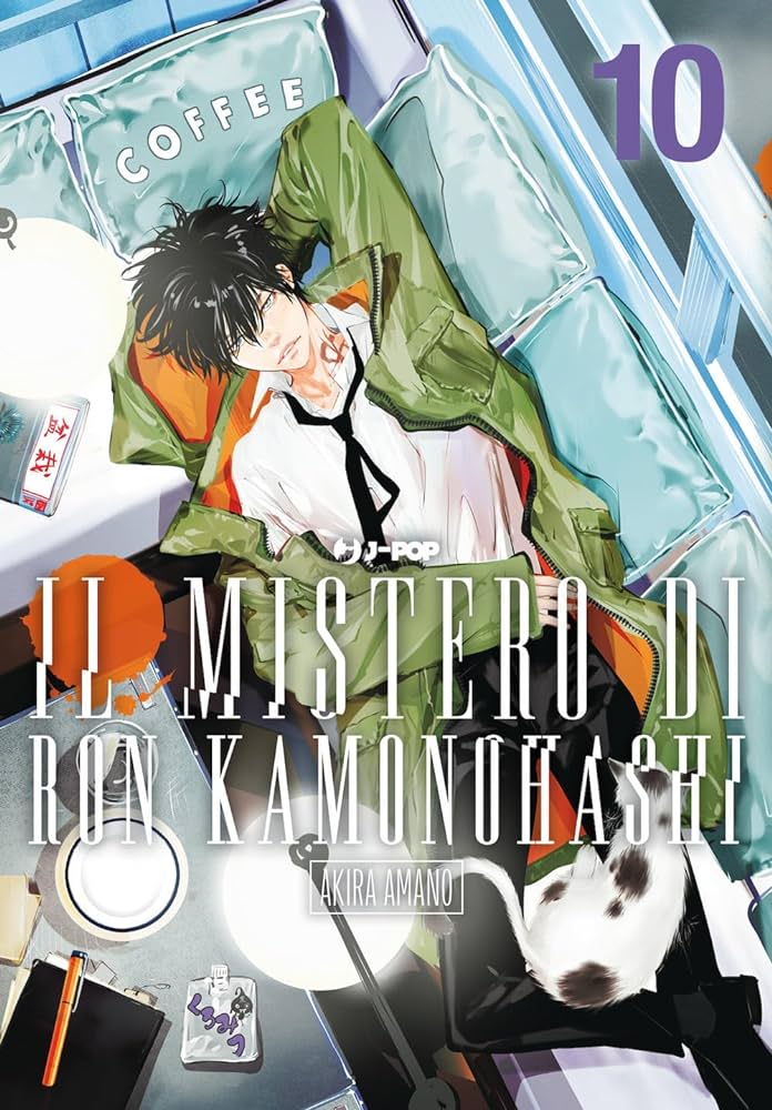 Il Mistero di Ron Kamonohashi Vol. 10 image 0