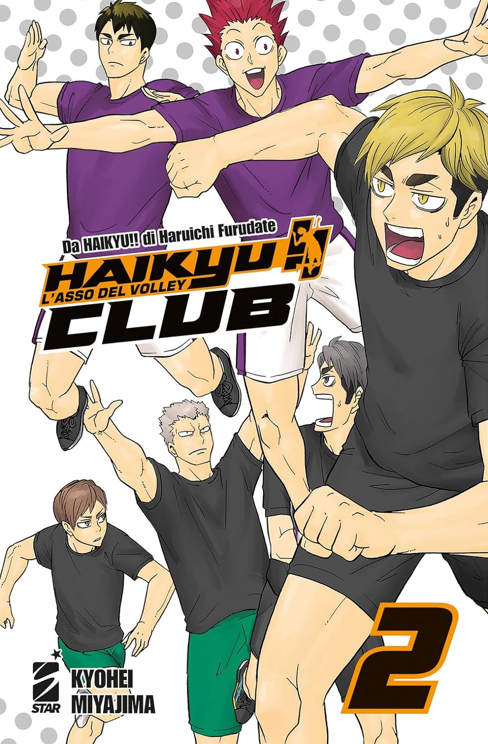 Haikyu!! Club - Vol. 02 image 0