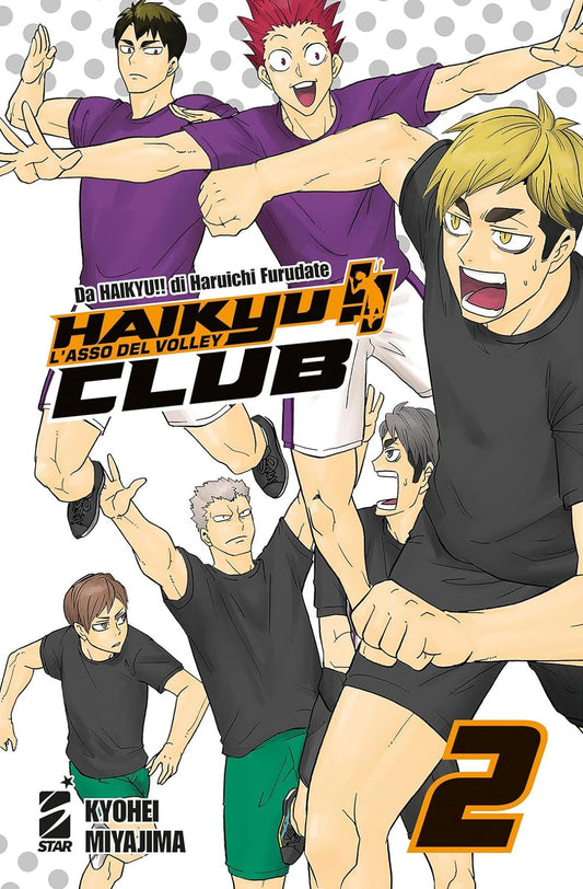 Haikyu!! Club - Vol. 02 image 0