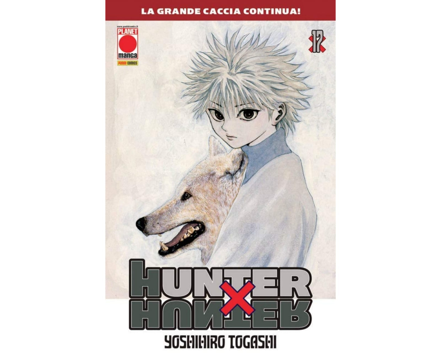 HunterxHunter Vol. 17 image 1