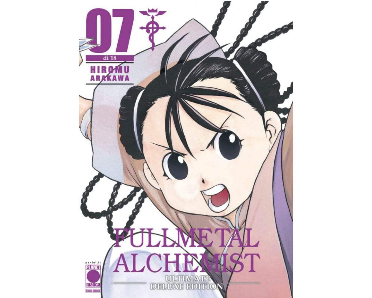 Fullmetal Alchemist Ultimate Deluxe Edition - Vol. 07 image 1