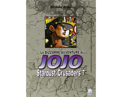 Le Bizzarre Avventure di JoJo – Stardust Crusaders - Vol. 07 image 3