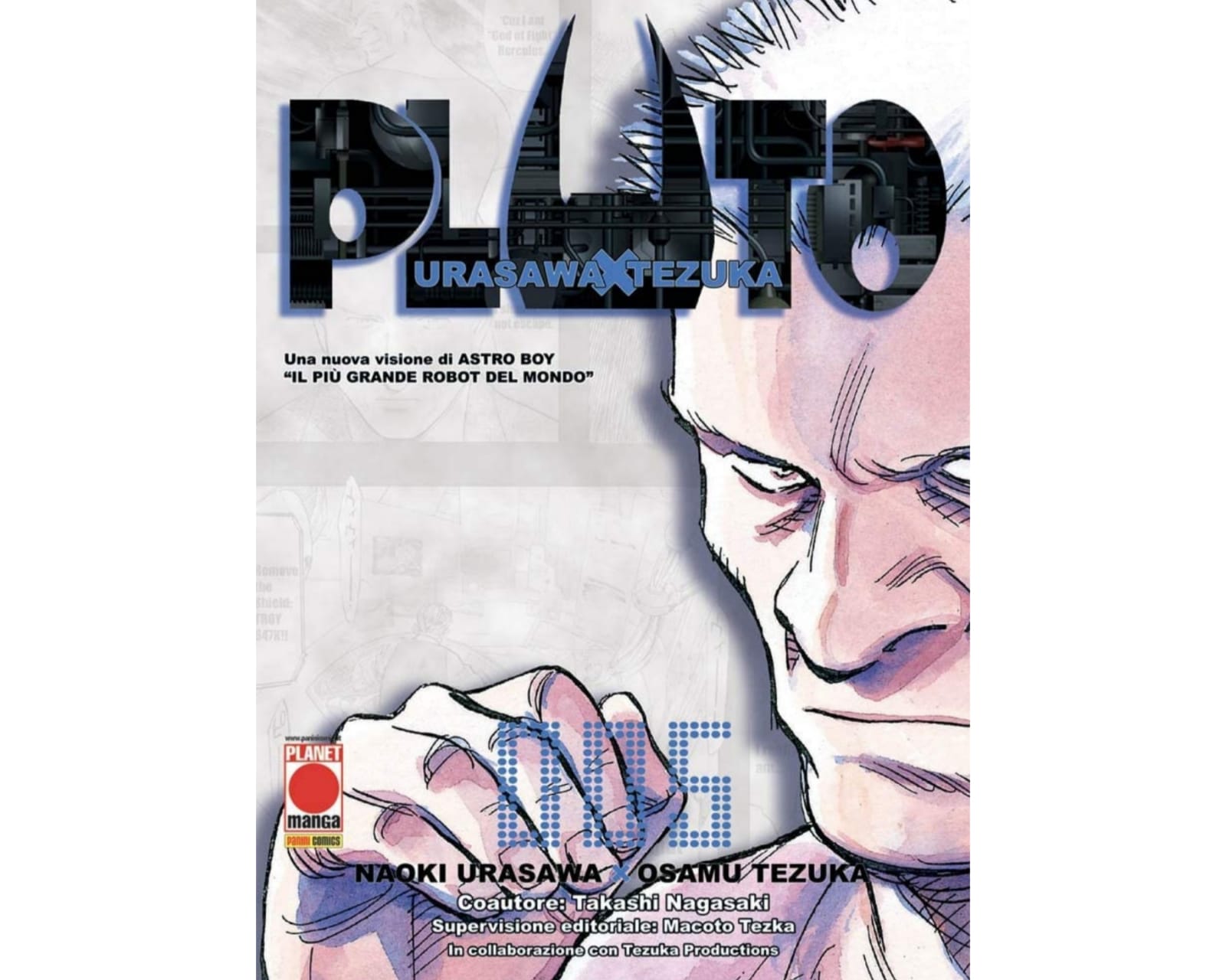 Pluto - Vol. 5 image 1