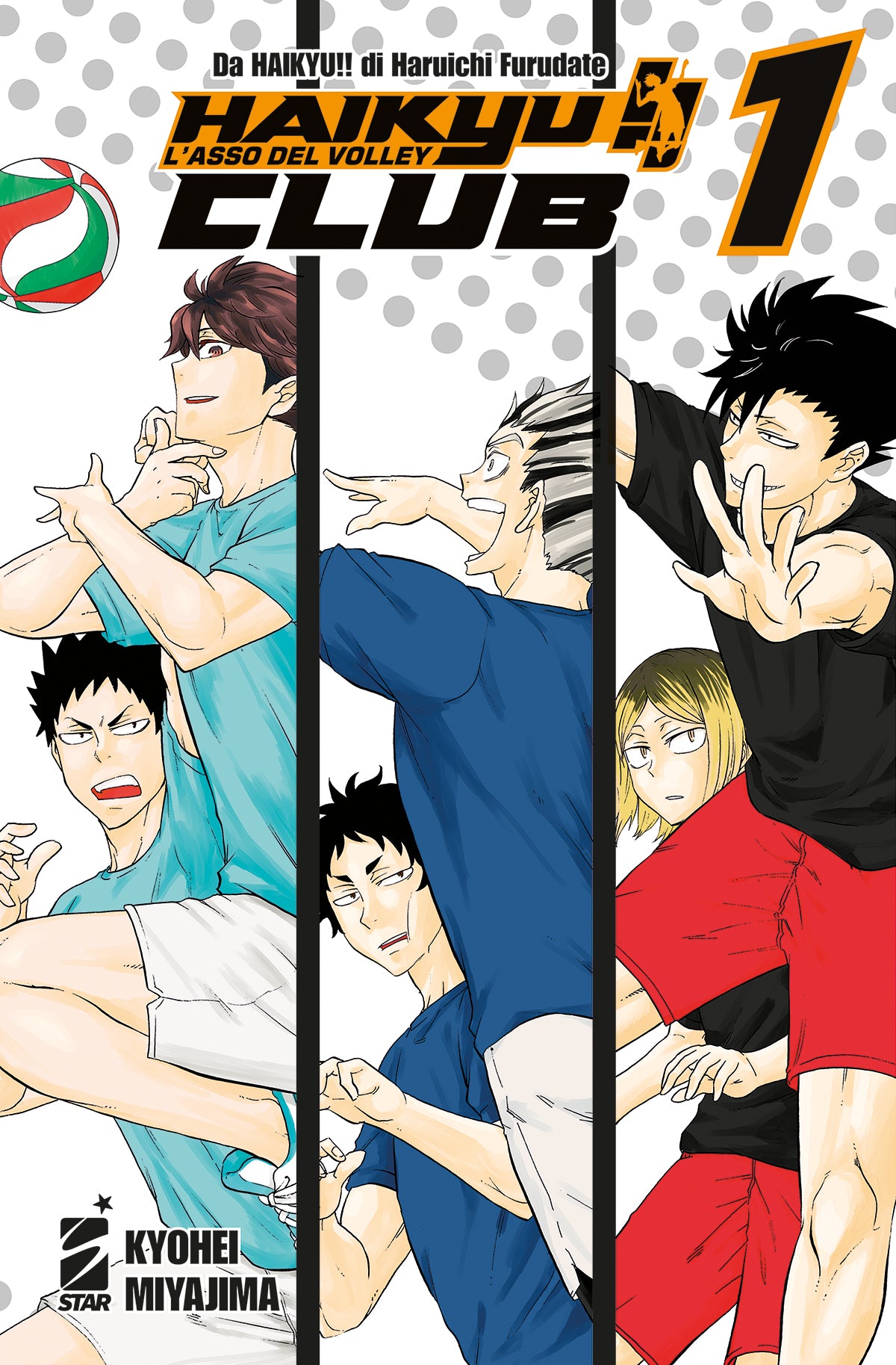 Haikyu!! - Club Vol. 01 image 1