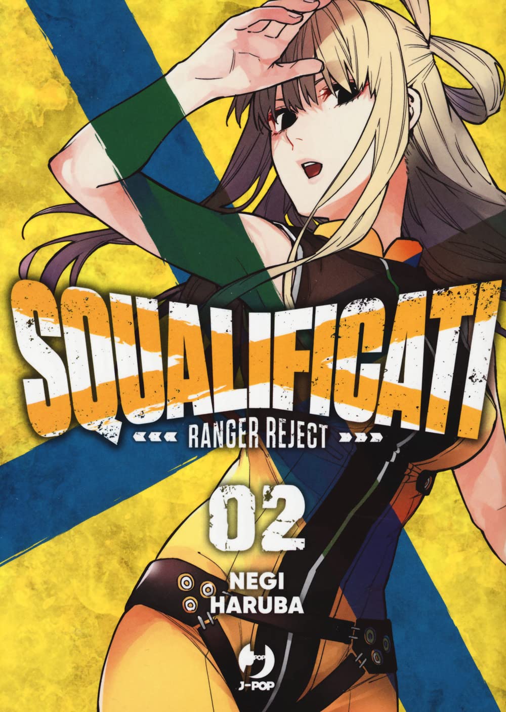 Squalificati - Ranger Reject Vol. 01 image 2