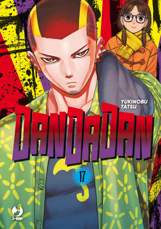 DanDaDan - Vol. 17 image 0