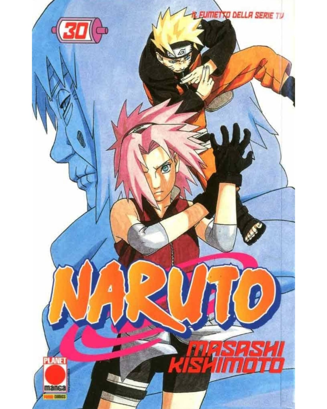 Naruto - Vol. 30 image 1