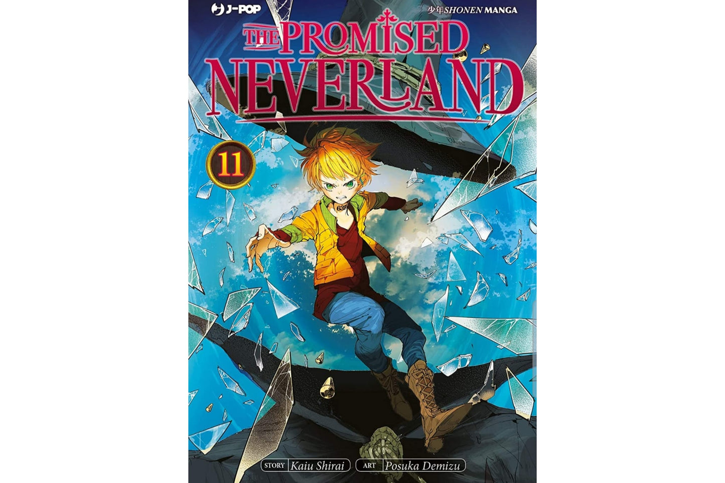 The Promised Neverland - Vol. 11 image 1