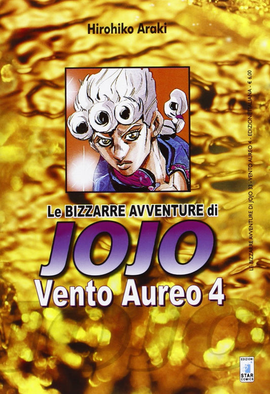 Le Bizzarre Avventure di JoJo - Vento Aureo - Vol. 04 image 0