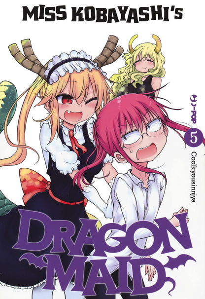 Miss Kobayashi's Dragon Maid - Vol. 05 image 0