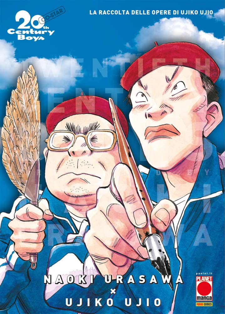 20th Century Boys Ultimate Deluxe Edition - Spin-off image 0