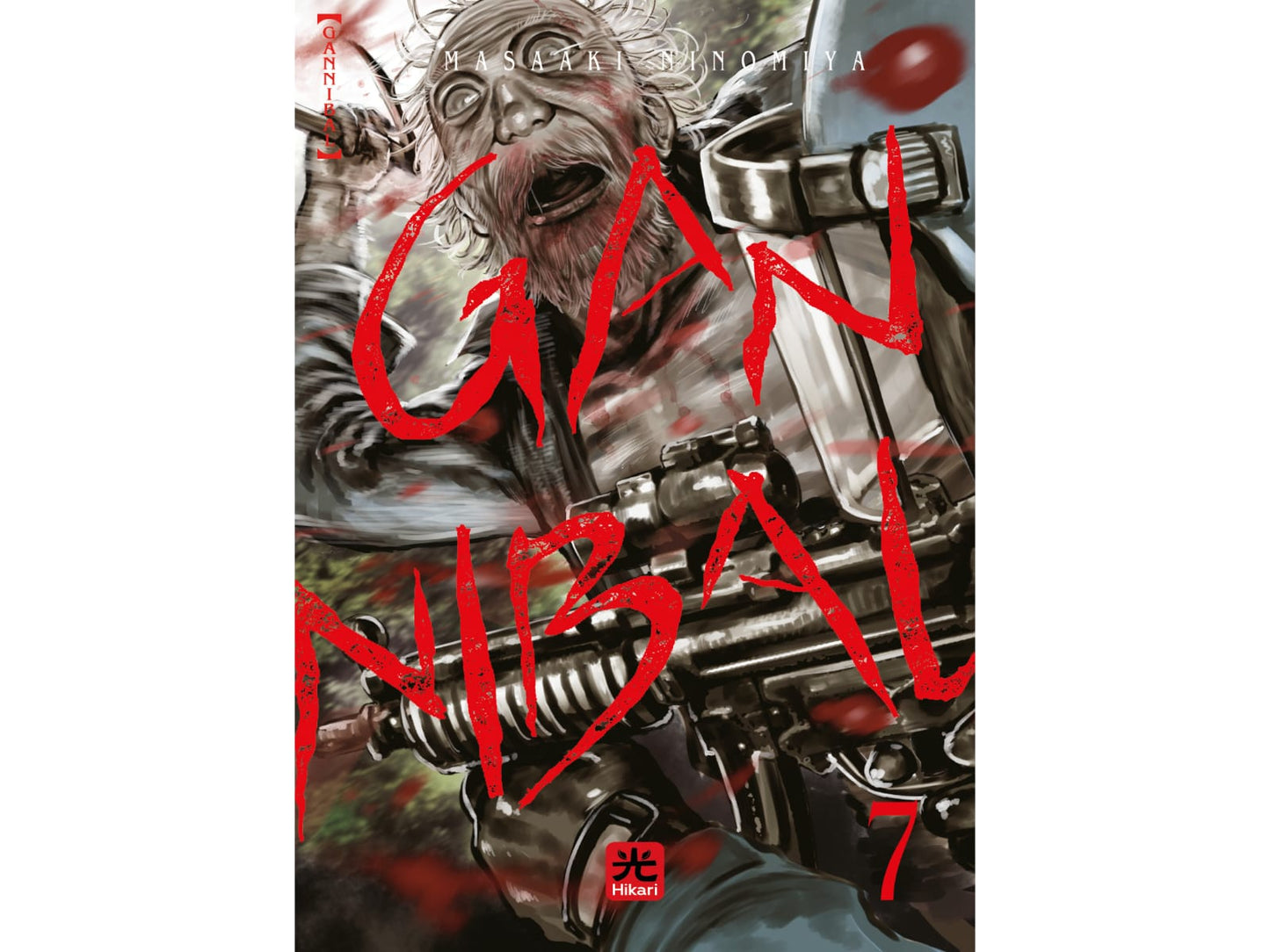 Gannibal Vol. 07 image 1