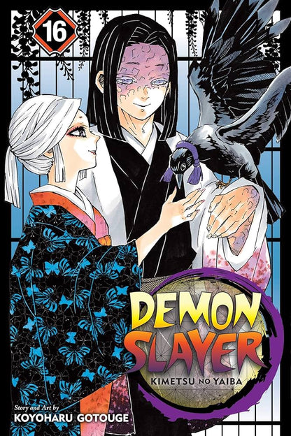 Demon Slayer - Vol. 16 image 0