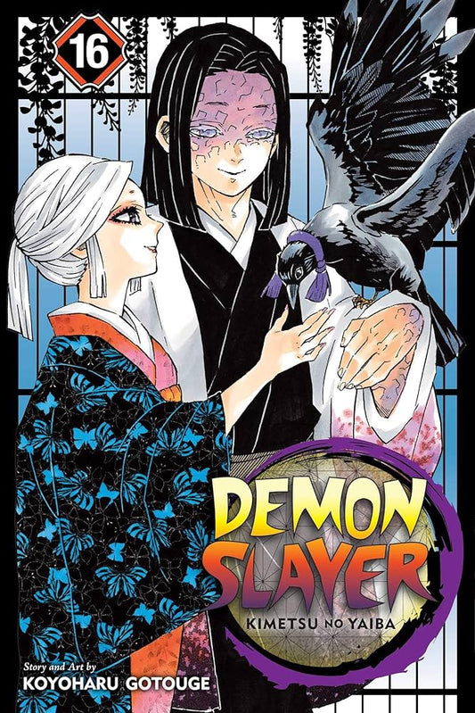 Demon Slayer - Vol. 16 image 0