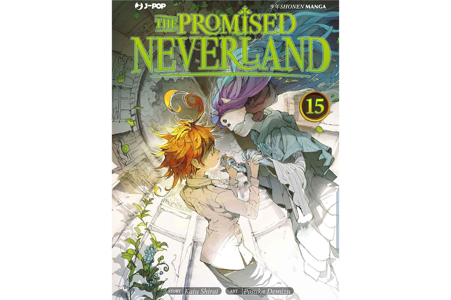 The Promised Neverland - Vol. 15 image 1