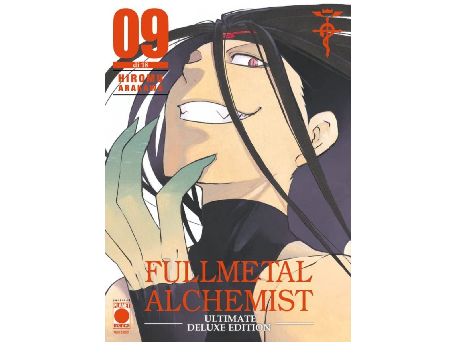 Fullmetal Alchemist Ultimate Deluxe Edition - Vol. 09 image 1