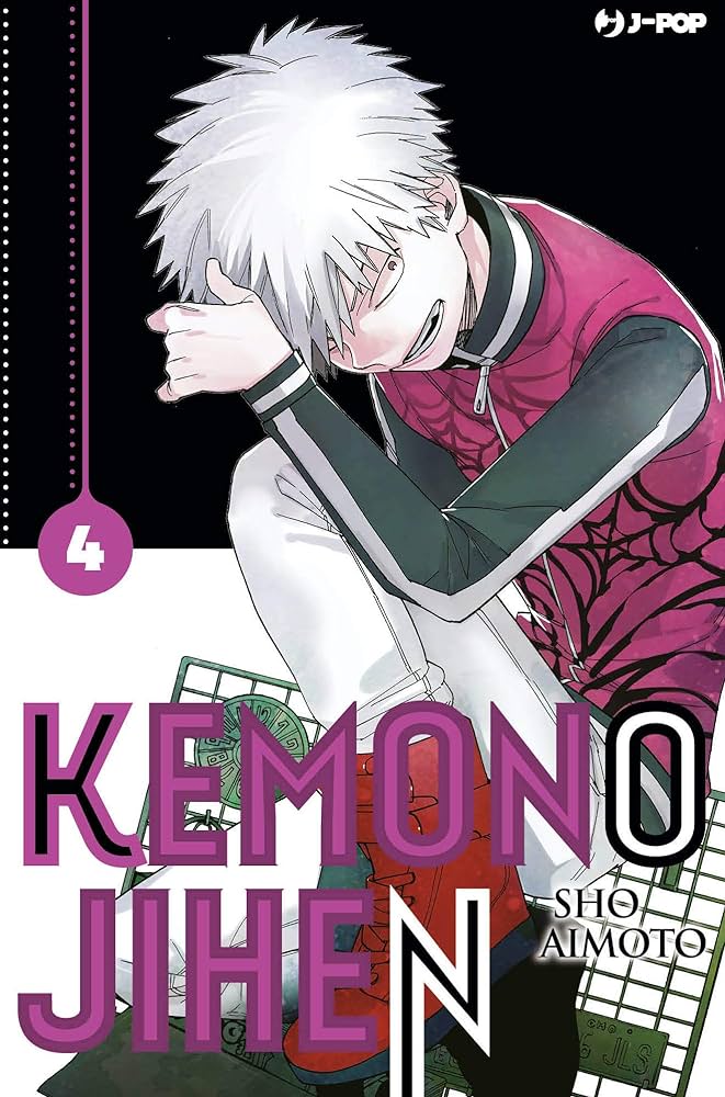 Kemono Jihen Vol. 04 image 0