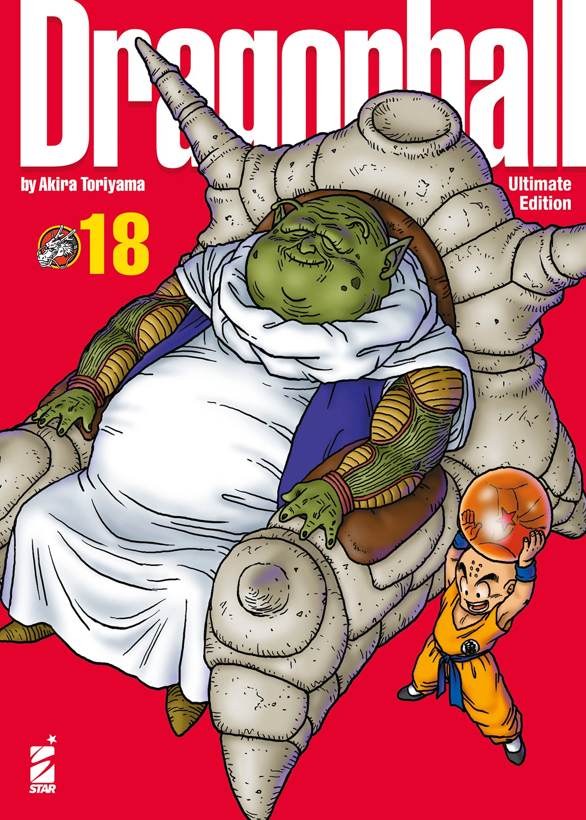 Dragon Ball Ultimate Edition - Vol.18 image 2