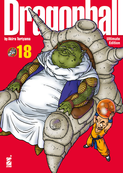 Dragon Ball Ultimate Edition - Vol.18 image 2