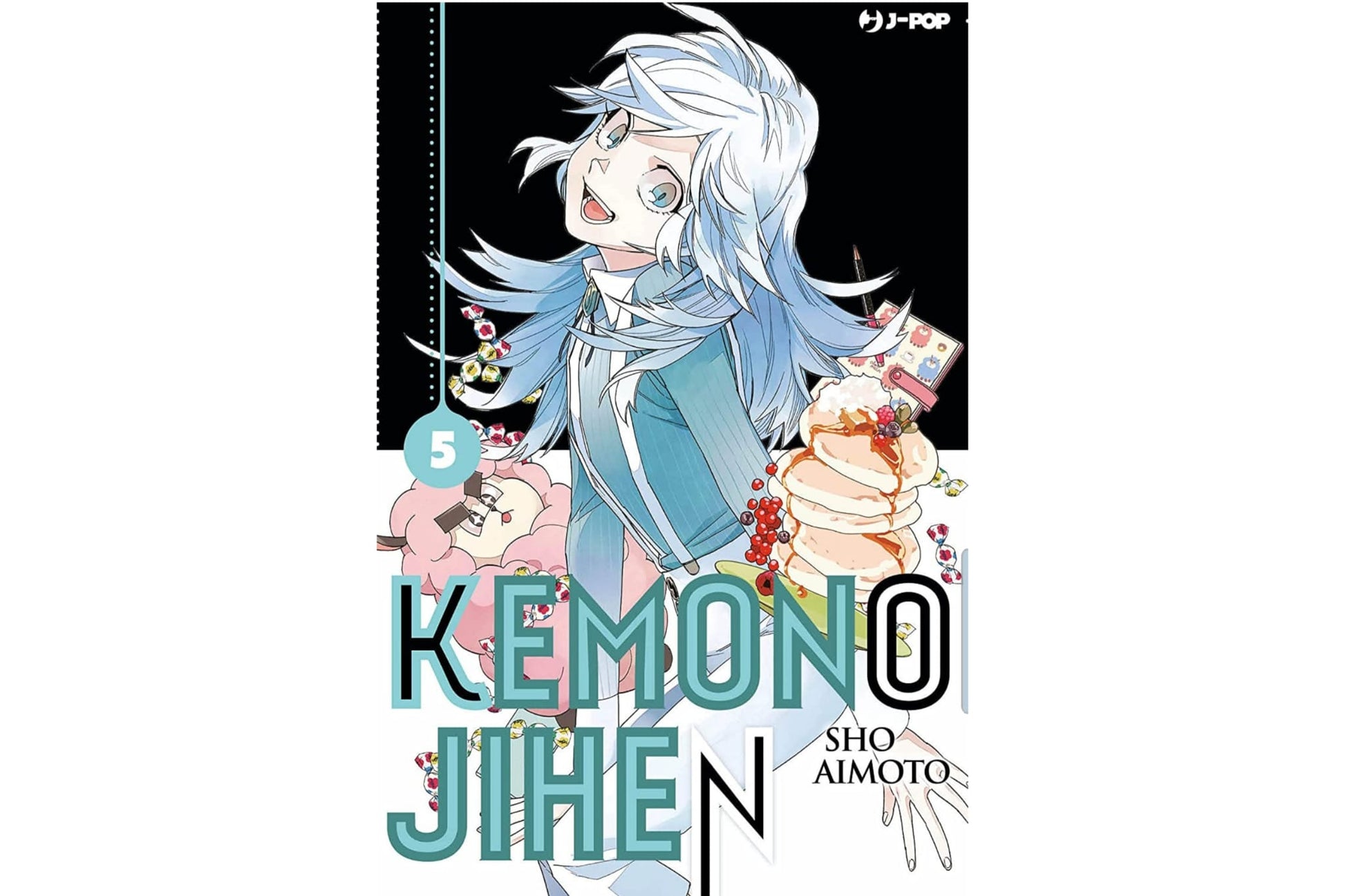 Kemono Jihen Vol. 05 image 1