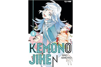 Kemono Jihen Vol. 05 image 1