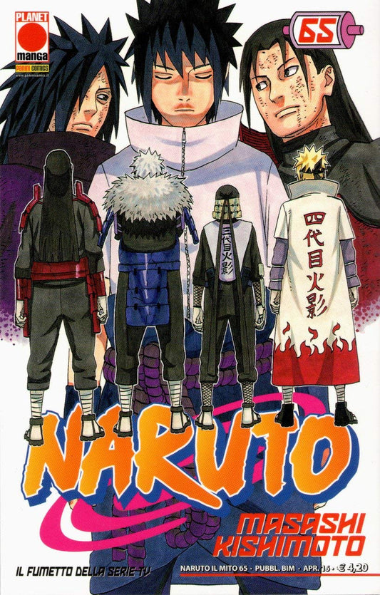 Naruto - Vol. 65 image 0