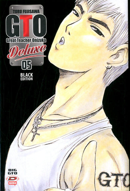 GTO Deluxe - Black Edition Vol. 04 image 5